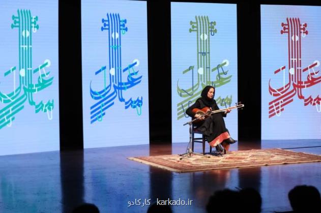 روایت های دو نوازنده از موسیقی ایرانی