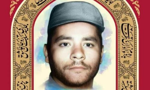 شناسایی هویت پیکر شهید اهل سنت