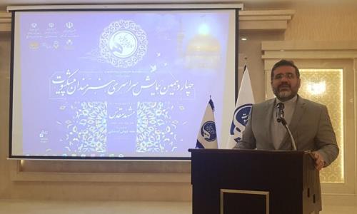 هنرمندان پیشکسوت وحدت ملی ایجاد کنند