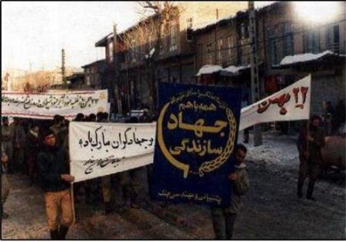 لزوم توجه بیشتر نویسندگان به نقش جهاد سازندگی در جنگ