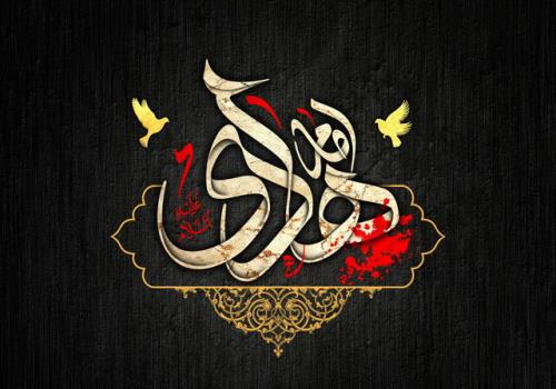 جایگاه عقل در بیانات امام هادی (ع)