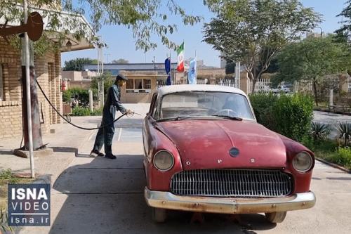 ویدیو، گذری به موزه بنزین در آبادان