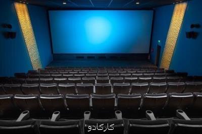 اعلام اسامی سینمای هنرمندان در فجر