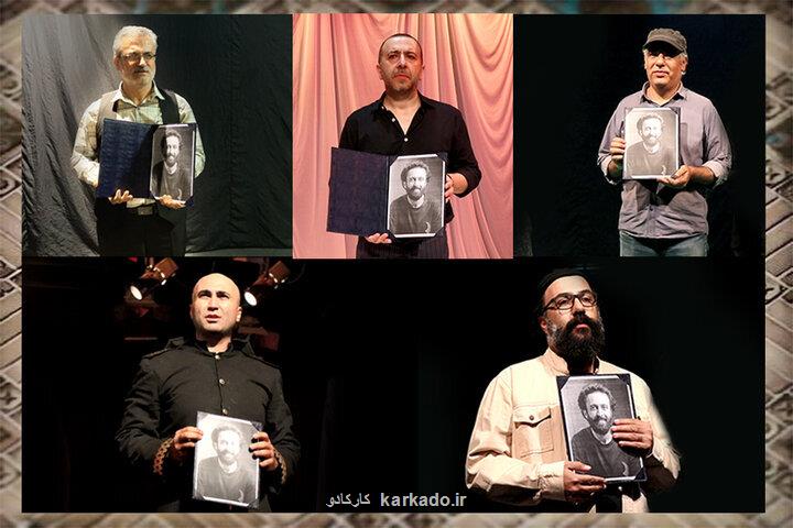 نمایش های مجموعه تئاتر شهر به مرحوم حسام محمودی تقدیم شدند