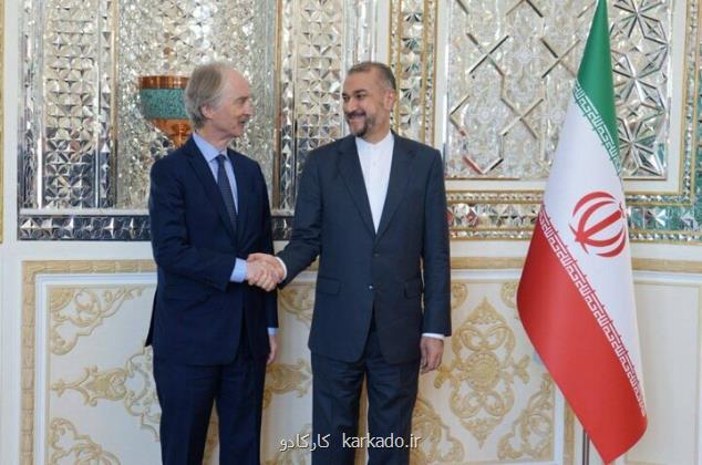 اعلام برنامه های بزرگداشت خیام