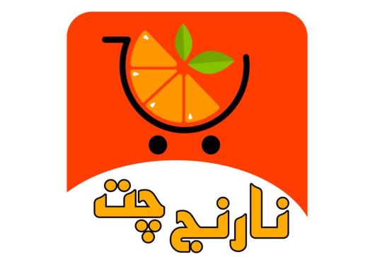 نارنج چت چتروم شمالی ها