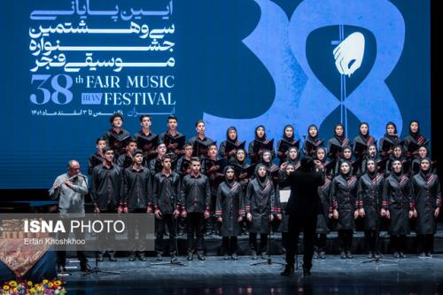 دعوت جشنواره موسیقی فجر از رسانه ها