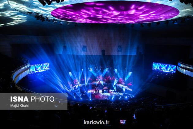 تمام کنسرت های فردا لغو شدند