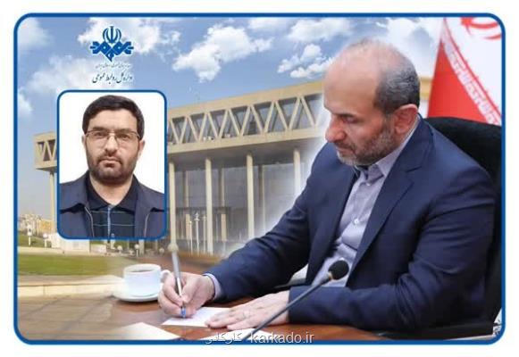 علیرضا خدابخشی از معاونت سیاسی صداوسیما رفت محمدعلی صائب سرپرست شد