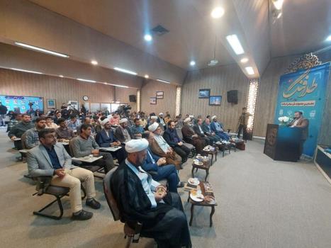 ایستگاه آخر رویداد ملی رشدآوند و جشنواره طلافنگ