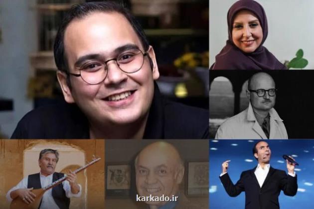 ۶ درگذشت، شوخی دردسرساز در تلویزیون و دروغ یک بازیگر