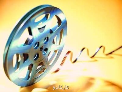 فیلم های تلویزیون در تعطیلات عید فطر