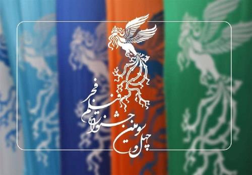 سازمان امور اجتماعی وزارت کشور به دو فیلم بچه مردم و چشم بادومی جایزه اهدا کرد