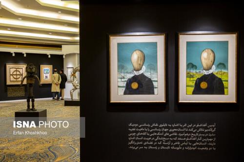 برگزاری نمایشگاهی از آثار آیدین آغداشلو بعد از ۱۰ سال