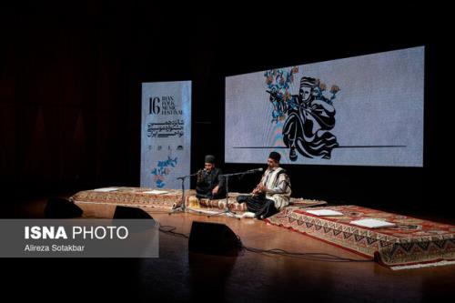 جشنواره موسیقی نواحی و یک ترشی هفت بیجار