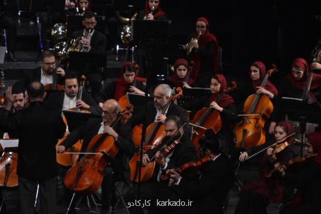 سازها و آوازهایی که در سال ۱۴۰۳ خاموش شدند
