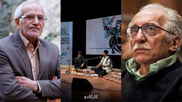 دو درگذشت، پرونده باز یک سرقت و ترشی هفت بیجار جشنواره موسیقی نواحی