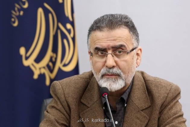 رمضان و نوروز دو روی سکه هویت ایرانی