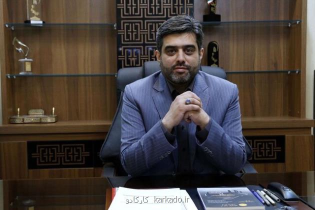 پیام مدیرعامل بنیاد رودکی بمناسبت روز هنر انقلاب اسلامی