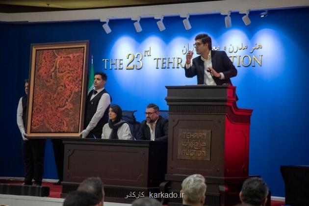 40 اثر، میلیاردی و حسین زنده رودی گران ترین هنرمند شد