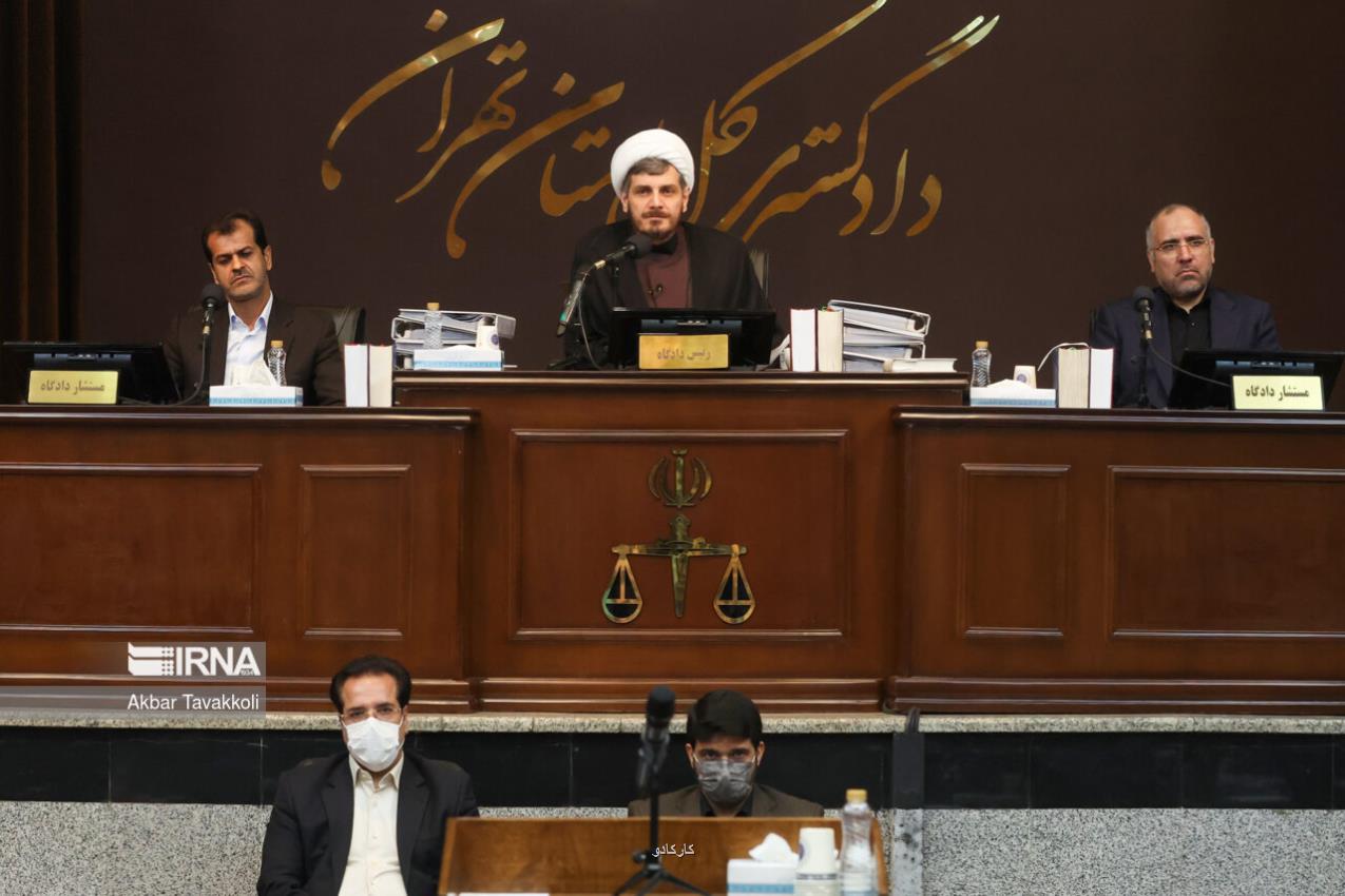 تأکید رییس دادگاه منافقین برلزوم استرداد متهمان جرایم تروریستی از آلمان، فرانسه و انگلستان