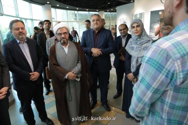 افتتاح نمایشگاه عکس فرش های دستباف حرم مطهر رضوی