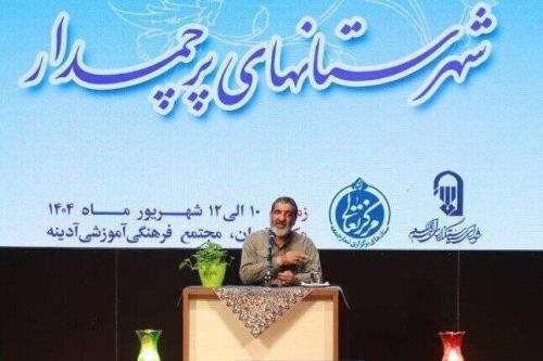 نماز جمعه روحیه شب عملیات را زنده کند