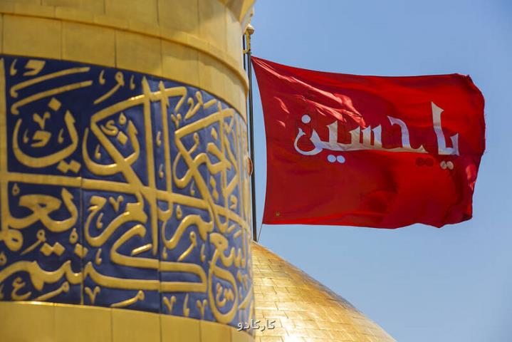 ابعاد تربیتی واقعه عاشورا شایسته تعمق است توکل را باید از ائمه آموخت