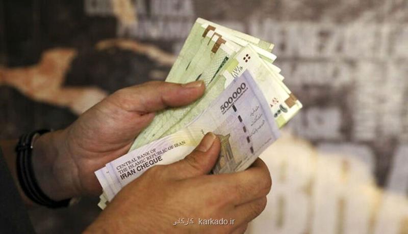 اطلاعیه مهم وزارت کار در رابطه با یارانه جدید دولت