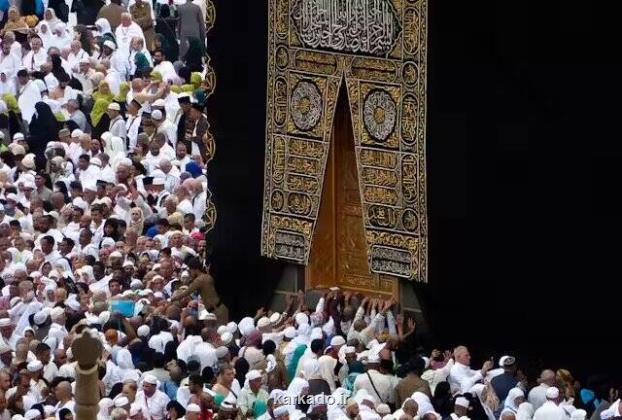 اعلام جزییات نام نویسی عمره