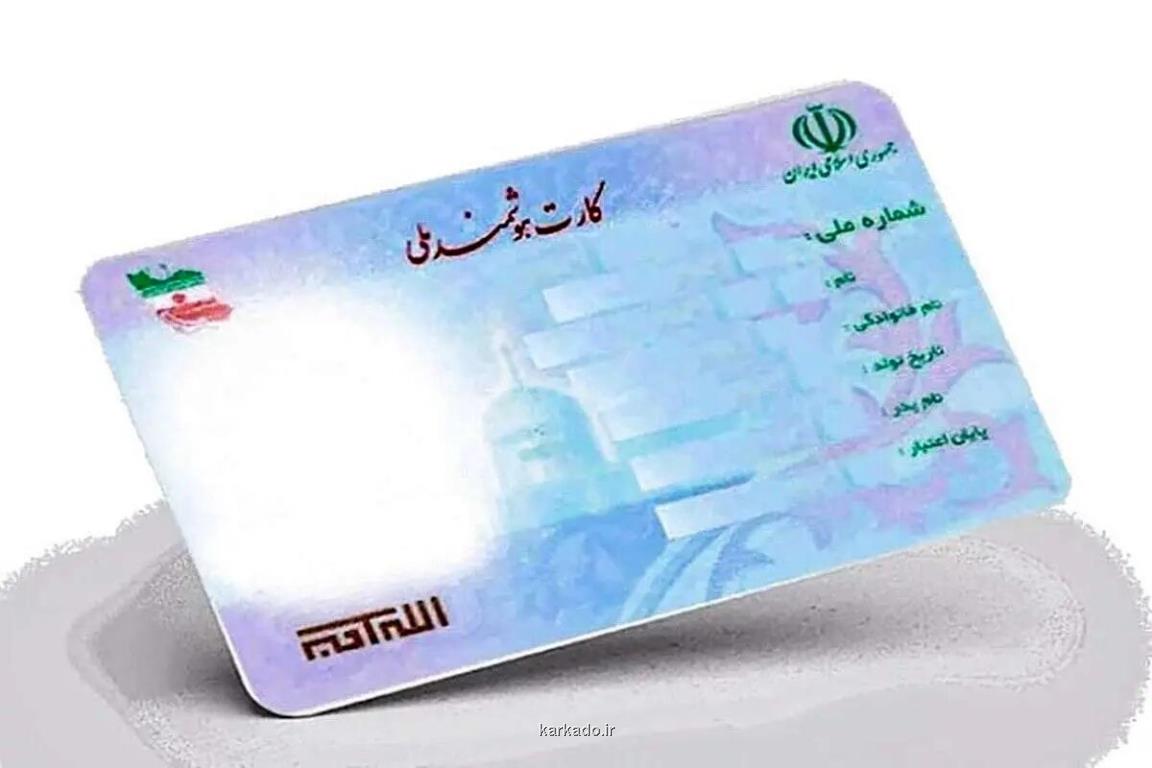 خط و نشان نماینده پایداری برای وزیر راه و شهرسازی