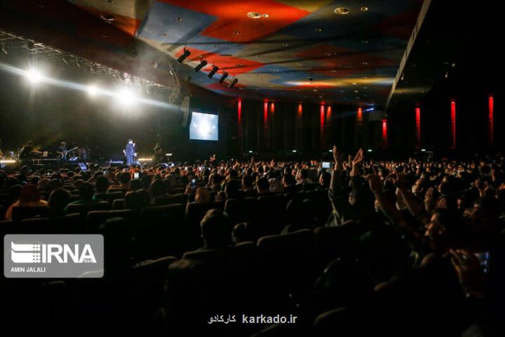 کدام کنسرت ها تا پایان مهر به روی صحنه می روند؟