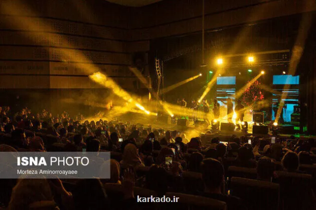 بلیت کنسرت باردیگر گران گردید