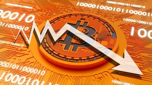 قیمت شوکه کننده بیت کوین در اولین روز ۲۰۲۶