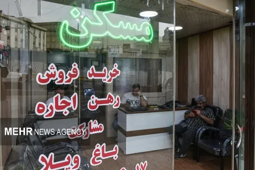 شرایط بازار مسکن تا انتهای سال