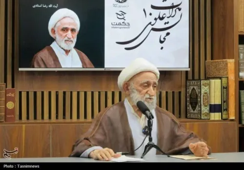 پاسخ آیت الله استادی به شبهه افکنی مقابل نهج البلاغه