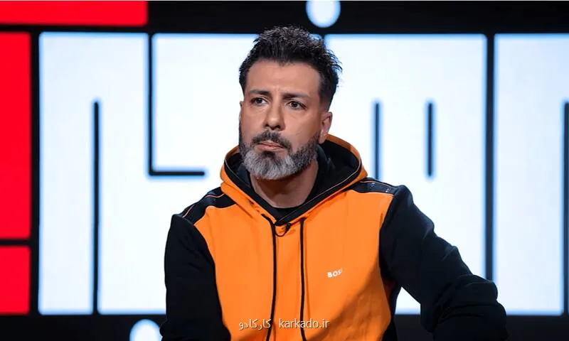 برنامه مجید واشقانی توقیف شد