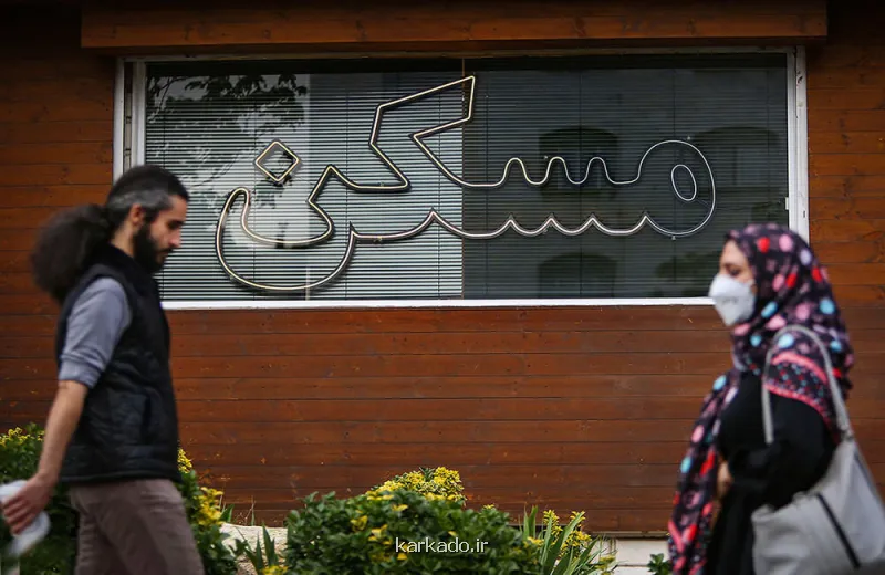 خبر مهم برای مستأجران