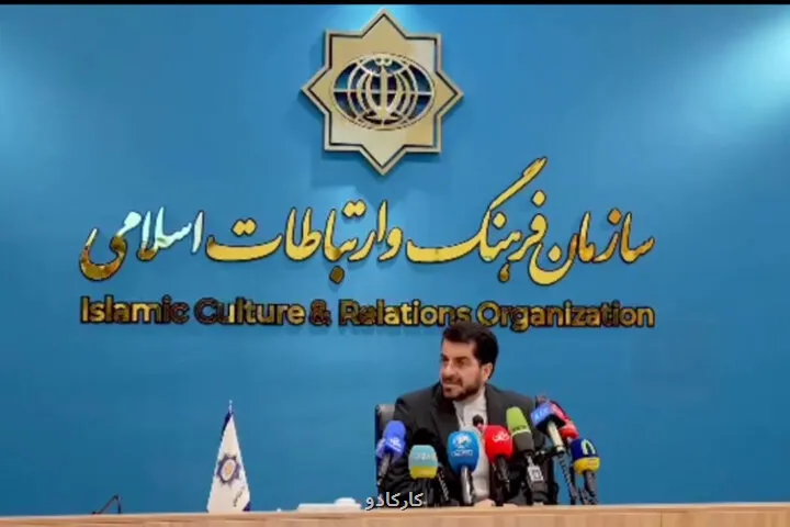 هفته فرهنگی ایران در روسیه در چهار شهر