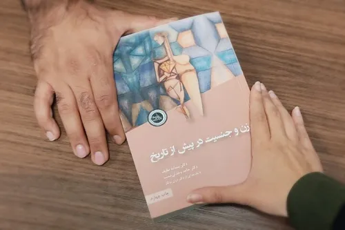 بازبینی در روایتهای مردمحور باستان زنان، کنشگران فعال جوامع اولین