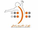 انتشار فراخوان جشنواره تئاتر شهر