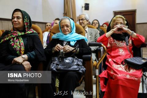 جشن تولد هنرمندان متولد شهریور