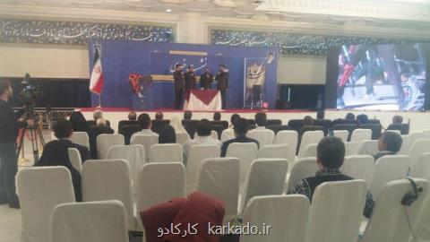برگزاری شب خاطره خبرنگاران و عكاسان دفاع مقدس