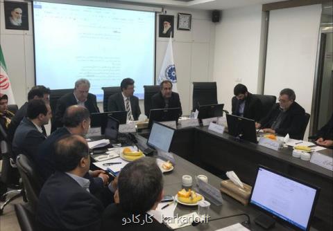 آماده سازی سند راهبردی توسعه گردشگری