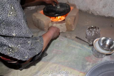 ثبت ملی ابزار آرایشی