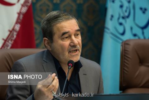دیدار معاون صنایع دستی با نماینده مجلس