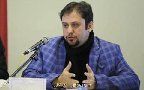 وقتی مسئول جشنواره، كاندیدای دریافت جایزه می شود!