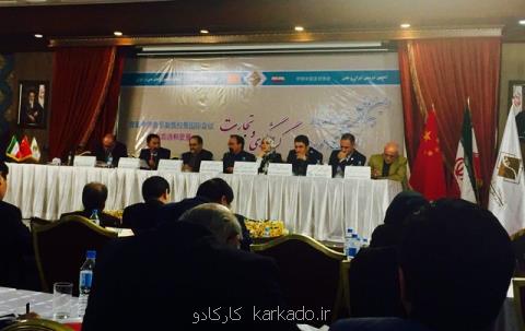 چینی ها را فراری ندهیم