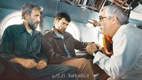تابش: به وقت شام، عزت و غیرت ایرانی را در دفاع از ارزش های انسانی به نمایش گذاشت