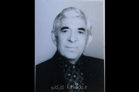 از تنهایی و افسردگی تا اجرای آثار در اركستر ملیبعلاوهفیلم